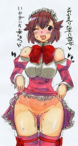 Rating: Explicit Score: 0 Tags: 1girls aoba_tsugumi censored clothing cosplay female female_only japanese_text kannagi kikuta maid no_panties pussy pussy_juice rule34 skirt skirt_lift solo stockings text thighhighs translated User: bunchy7s Rating: Explicit Score: 0 Tags: 1girls aoba_tsugumi censored clothing cosplay female female_only japanese_text kannagi kikuta maid no_panties pussy pussy_juice rule34 skirt skirt_lift solo stockings text thighhighs translated User: bunchy7s