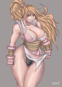 Rating: Explicit Score: 0 Tags: female final_fight maki_genryusai papepox2 rule34 tagme User: bunchy7s Rating: Explicit Score: 0 Tags: female final_fight maki_genryusai papepox2 rule34 tagme User: bunchy7s