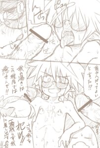 Rating: Explicit Score: 0 Tags: censored disgaea disgaea_3 male male_only mao_(disgaea) nippon_ichi_software prinny rule34 User: bunchy7s Rating: Explicit Score: 0 Tags: censored disgaea disgaea_3 male male_only mao_(disgaea) nippon_ichi_software prinny rule34 User: bunchy7s