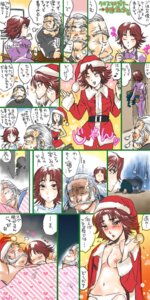 Rating: Explicit Score: 0 Tags: brown_eyes brown_hair christmas comic female geru_(anorexia) geru_(pixiv54885) hat highres nipples rule34 santa_costume santa_hat sengoku_musou sengoku_musou_2 shimazu_yoshihiro short_hair tachibana_ginchiyo translation_request User: bunchy7s Rating: Explicit Score: 0 Tags: brown_eyes brown_hair christmas comic female geru_(anorexia) geru_(pixiv54885) hat highres nipples rule34 santa_costume santa_hat sengoku_musou sengoku_musou_2 shimazu_yoshihiro short_hair tachibana_ginchiyo translation_request User: bunchy7s