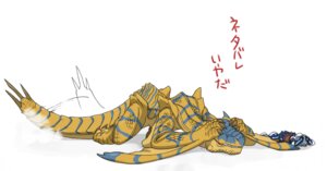 Rating: Safe Score: 0 Tags: ambiguous_gender capcom da_shangzhi_zhi dragon e621 european_mythology feral flying_wyvern human hunter japanese_text mammal membrane_(anatomy) membranous_wings monster_hunter mythological_creature mythological_scalie mythology pseudowyvern scalie solo stripes tail text tigrex translated western_dragon wings wyvern User: bunchy7s