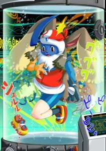 Rating: Safe Score: 0 Tags: 2007 absol anthro black_body black_fur blue_body blue_fur bottomwear canid canine charizard chikorita claws clothed clothing containment_tube dipstick_tail dragon e621 edmol eevee female fur generation_1_pokemon generation_2_pokemon generation_3_pokemon generation_4_pokemon laboratory lagomorph lopunny lucario mammal markings may_(pokemon) mythological_creature mythological_scalie mythology nintendo pokemon pokemon_(species) pokemon_trainer red_eyes scalie shirt shorts solo stasis_chamber tail tail_markings topwear transformation User: bunchy7s Rating: Safe Score: 0 Tags: 2007 absol anthro black_body black_fur blue_body blue_fur bottomwear canid canine charizard chikorita claws clothed clothing containment_tube dipstick_tail dragon e621 edmol eevee female fur generation_1_pokemon generation_2_pokemon generation_3_pokemon generation_4_pokemon laboratory lagomorph lopunny lucario mammal markings may_(pokemon) mythological_creature mythological_scalie mythology nintendo pokemon pokemon_(species) pokemon_trainer red_eyes scalie shirt shorts solo stasis_chamber tail tail_markings topwear transformation User: bunchy7s