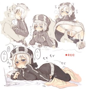 Rating: Explicit Score: 0 Tags: ass black_legwear black_pantyhose blue_eyes blush breast_squeeze breasts breath clothed_masturbation clothing computer daydreaming faceless faceless_male female fuguu-chan hat imagining kissing lactation laptop male masturbation original panties pantyhose pantyhose_pull partially_translated pussy recording rule34 see-through straw translated translation_request underwear white_hair white_panties User: bunchy7s