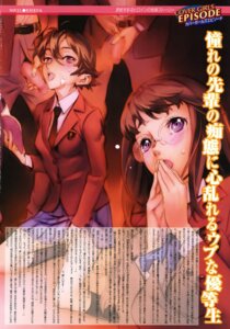 Rating: Explicit Score: 0 Tags: blush censored comic_megastore_h cum female glasses group_sex highres long_hair male mosaic_censoring nishieda open_mouth oral penis purple_eyes rule34 school_uniform short_hair User: bunchy7s Rating: Explicit Score: 0 Tags: blush censored comic_megastore_h cum female glasses group_sex highres long_hair male mosaic_censoring nishieda open_mouth oral penis purple_eyes rule34 school_uniform short_hair User: bunchy7s
