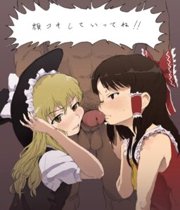 Rating: Explicit Score: 0 Tags: blonde_hair cheek_press collaborative_fellatio dark-skinned_male dark_skin double_fellatio facejob female hat human interracial japanese_clothes male marisa_kirisame miko multiple_fellatio negoro_shuujirou parody penis penis_on_cheek penis_on_face reimu_hakurei ribbon rule34 straight teamwork touhou translated translation_request uncensored yukkuri_shiteitte_ne User: bunchy7s Rating: Explicit Score: 0 Tags: blonde_hair cheek_press collaborative_fellatio dark-skinned_male dark_skin double_fellatio facejob female hat human interracial japanese_clothes male marisa_kirisame miko multiple_fellatio negoro_shuujirou parody penis penis_on_cheek penis_on_face reimu_hakurei ribbon rule34 straight teamwork touhou translated translation_request uncensored yukkuri_shiteitte_ne User: bunchy7s