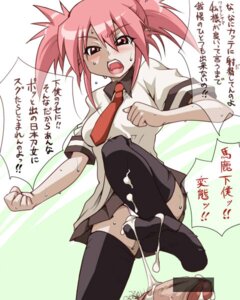 Rating: Explicit Score: 0 Tags: angry breasts censored cum cum_on_body cum_on_clothes cum_on_feet cum_on_lower_body domination edomae_lunar feet female femdom footjob footjob_with_legwear looking_down mabahn male malesub open_mouth panties pantyshot penis pink_hair pubic_hair red_eyes rule34 school_uniform seto_no_hanayome skirt small_penis standing standing_footjob stomp sweat thighhighs translation_request underwear upskirt User: bunchy7s Rating: Explicit Score: 0 Tags: angry breasts censored cum cum_on_body cum_on_clothes cum_on_feet cum_on_lower_body domination edomae_lunar feet female femdom footjob footjob_with_legwear looking_down mabahn male malesub open_mouth panties pantyshot penis pink_hair pubic_hair red_eyes rule34 school_uniform seto_no_hanayome skirt small_penis standing standing_footjob stomp sweat thighhighs translation_request underwear upskirt User: bunchy7s