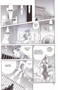 Rating: Explicit Score: 0 Tags: animal feline female feral interspecies panther rule34 sex takeichi_okome zoophilia User: bunchy7s