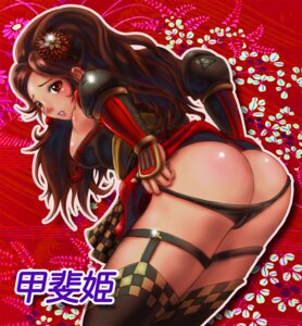 Rating: Explicit Score: 0 Tags: female kaihime princess_kai rule34 sengoku_musou tagme User: bunchy7s