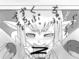 Rating: Explicit Score: 0 Tags: bondage censored elf elvaan fellatio female final_fantasy final_fantasy_xi male monochrome oral penis pointy_ears prishe rule34 tara_baka_ni tears User: bunchy7s Rating: Explicit Score: 0 Tags: bondage censored elf elvaan fellatio female final_fantasy final_fantasy_xi male monochrome oral penis pointy_ears prishe rule34 tara_baka_ni tears User: bunchy7s