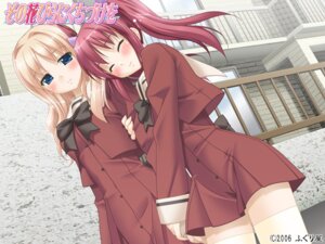 Rating: Explicit Score: 0 Tags: 2girls blush female game_cg matsubara_yuuna miniskirt multiple_females multiple_girls oda_nanami peko rule34 sample school_uniform seifuku serafuku skirt sono_hanabira_ni_kuchizuke_wo thighhighs yuri zettai_ryouiki User: bunchy7s Rating: Explicit Score: 0 Tags: 2girls blush female game_cg matsubara_yuuna miniskirt multiple_females multiple_girls oda_nanami peko rule34 sample school_uniform seifuku serafuku skirt sono_hanabira_ni_kuchizuke_wo thighhighs yuri zettai_ryouiki User: bunchy7s