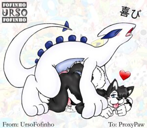 Rating: Explicit Score: 0 Tags: anthro buggery color doggy_style fur furry interspecies legendary_pokemon lugia male male_only multiple_males nude pokemon pokemon_(species) rule34 sex side_view tagme tail ursafofino yaoi User: bunchy7s Rating: Explicit Score: 0 Tags: anthro buggery color doggy_style fur furry interspecies legendary_pokemon lugia male male_only multiple_males nude pokemon pokemon_(species) rule34 sex side_view tagme tail ursafofino yaoi User: bunchy7s