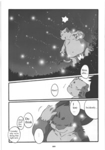 Rating: Explicit Score: 0 Tags: ass chibi chibineco chub chubby fireflies gay haru haruneko male rule34 shinobu translated User: bunchy7s Rating: Explicit Score: 0 Tags: ass chibi chibineco chub chubby fireflies gay haru haruneko male rule34 shinobu translated User: bunchy7s