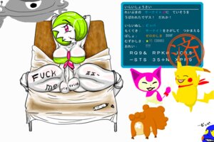 Rating: Explicit Score: 0 Tags: bidoof croagunk futa_gardevoir futanar intersex magnezone nintendo pikachu pokemon pokemon_(species) pokemon_dppt pokemon_mystery_dungeon pokemon_rgby pokemon_rse rule34 skitty User: bunchy7s Rating: Explicit Score: 0 Tags: bidoof croagunk futa_gardevoir futanar intersex magnezone nintendo pikachu pokemon pokemon_(species) pokemon_dppt pokemon_mystery_dungeon pokemon_rgby pokemon_rse rule34 skitty User: bunchy7s