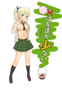 Rating: Explicit Score: 0 Tags: 1girls ahoge aqua_eyes basket blonde_hair boku_wa_tomodachi_ga_sukunai breasts butterfly_hair_ornament cherry female food fruit hair_ornament high_resolution human kashiwazaki_sena navel nipples open_clothes open_shirt plaid ponytail rule34 shirt teenage_girl teitei tied_hair white_background User: bunchy7s Rating: Explicit Score: 0 Tags: 1girls ahoge aqua_eyes basket blonde_hair boku_wa_tomodachi_ga_sukunai breasts butterfly_hair_ornament cherry female food fruit hair_ornament high_resolution human kashiwazaki_sena navel nipples open_clothes open_shirt plaid ponytail rule34 shirt teenage_girl teitei tied_hair white_background User: bunchy7s