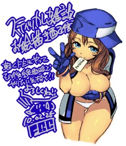 Rating: Explicit Score: 0 Tags: ai_(snk) female neogeo_battle_coliseum rule34 snk tagme User: bunchy7s Rating: Explicit Score: 0 Tags: ai_(snk) female neogeo_battle_coliseum rule34 snk tagme User: bunchy7s