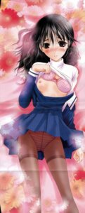 Rating: Explicit Score: 0 Tags: female happy_world rule34 sanae_oomura tagme User: bunchy7s