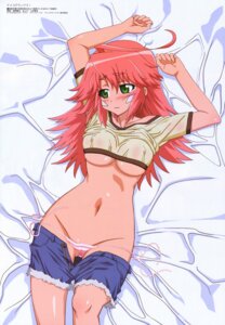 Rating: Explicit Score: 0 Tags: 1girls female kemeko_deluxe mei_mishima rule34 tagme User: bunchy7s Rating: Explicit Score: 0 Tags: 1girls female kemeko_deluxe mei_mishima rule34 tagme User: bunchy7s
