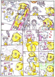 Rating: Explicit Score: 0 Tags: angry anthro areola bandai_namco bent_over bite biting_lip biting_own_lip black_sclera blush bodily_fluids bottomless brainwashing breasts canid canine clenched_teeth clitoris clothed clothing colored comic cunnilingus detailed_background digimon digimon_(species) dipstick_tail dripping drooling duo e621 ejaculation english_text erect_nipples eye_contact eyes_closed feet felid female female/female forced fur gatomon genital_fluids genitals half-closed_eyes happy head_grab heart_symbol hi_res holding_breast inside intelligence_loss kneeling laser leaking licking lips lobotomy looking_at_another looking_at_genitalia looking_at_partner looking_at_vulva looking_away looking_pleasured looking_up lying mammal mariano markings mind_break mostly_nude narrowed_eyes nipples nude on_back open_mouth oral orgasm pain pawpads paws presenting presenting_vulva pussy_juice_in_mouth pussy_juice_leaking renamon restrained robotic_arm saliva saliva_string scared scientist seductive self_bite sex simple_background sitting smile soles spread_legs spreading standing sweat tail tail_markings teeth text toes tongue tongue_out traditional_media_(artwork) vaginal vaginal_fluid_drip vaginal_fluid_splatter vaginal_fluid_string vaginal_fluids vaginal_fluids_on_face vaginal_fluids_on_tongue vaginal_squirting vulva white_background white_body white_fur yellow_body yellow_fur User: bunchy7s