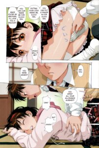 Rating: Explicit Score: 0 Tags: 2010 doggy_style female highres incest lust_in_the_afternoon orange_eyes panties prone_bone prostitute prostitution rule34 tagme white_panties yui_toshiki User: bunchy7s Rating: Explicit Score: 0 Tags: 2010 doggy_style female highres incest lust_in_the_afternoon orange_eyes panties prone_bone prostitute prostitution rule34 tagme white_panties yui_toshiki User: bunchy7s