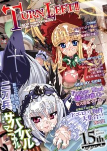 Rating: Explicit Score: 0 Tags: blue_eyes blush censored cum dress facial female god_hand_(artist) gothic_lolita hairband lolita_fashion long_hair male penis purple_eyes rozen_maiden rule34 shinku silver_hair suigintou white_hair wings User: bunchy7s Rating: Explicit Score: 0 Tags: blue_eyes blush censored cum dress facial female god_hand_(artist) gothic_lolita hairband lolita_fashion long_hair male penis purple_eyes rozen_maiden rule34 shinku silver_hair suigintou white_hair wings User: bunchy7s
