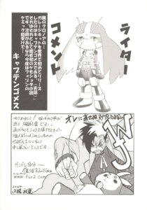 Rating: Explicit Score: 0 Tags: anthro comic furry klonoa_(series) male male_only monochrome rule34 tagme User: bunchy7s Rating: Explicit Score: 0 Tags: anthro comic furry klonoa_(series) male male_only monochrome rule34 tagme User: bunchy7s