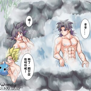Rating: Explicit Score: 0 Tags: blush broly broly_(dragon_ball_z)_1993 crossover dragon_ball dragon_ball_z dragon_quest gay kotenka1984 male male_only muscular muscular_male rule34 slime slime_(dragon_quest) son_goku super_saiyan towel translation_request yaoi User: bunchy7s Rating: Explicit Score: 0 Tags: blush broly broly_(dragon_ball_z)_1993 crossover dragon_ball dragon_ball_z dragon_quest gay kotenka1984 male male_only muscular muscular_male rule34 slime slime_(dragon_quest) son_goku super_saiyan towel translation_request yaoi User: bunchy7s