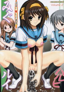 Rating: Explicit Score: 0 Tags: asahina_mikuru breasts clothing dildo female harukigenia medium_breasts nagato_yuki rule34 suzumiya_haruhi suzumiya_haruhi_no_yuuutsu User: bunchy7s