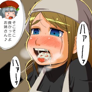 Rating: Explicit Score: 0 Tags: bandana blue_eyes blush brown_hair censored character_request cum cum_in_mouth cum_on_tongue female freckles gokkun open_mouth original original_character rule34 sokushi soxy tears tongue translated User: bunchy7s Rating: Explicit Score: 0 Tags: bandana blue_eyes blush brown_hair censored character_request cum cum_in_mouth cum_on_tongue female freckles gokkun open_mouth original original_character rule34 sokushi soxy tears tongue translated User: bunchy7s