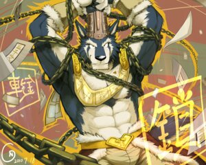 Rating: Safe Score: 0 Tags: 5:4 abs anthro barazoku belt biceps blue_body blue_fur bottomwear canid canine canis chain clothed clothing e621 fantasy flexing fullmetal_pangu fur hair hat headgear headwear jewelry magic male mammal muscular muscular_anthro muscular_male necklace null-ghost pants pecs pose solo tail tattoo topless white_body white_fur wolf User: bunchy7s
