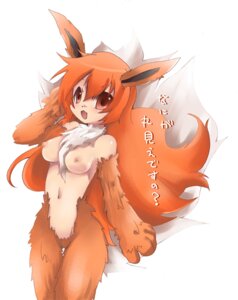 Rating: Questionable Score: 0 Tags: alternate_species animal_humanoid bodily_fluids breasts e621 eeveelution female flareon fur generation_1_pokemon hair human humanized humanoid looking_at_viewer mammal nintendo nipples nude orange_body orange_fur orange_hair pokemon pokemon_(species) pokemorph raised_tail red_eyes solo sweat tail tongue unknown_artist User: bunchy7s