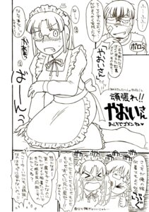 Rating: Explicit Score: 0 Tags: comic female os-tan rule34 tagme windows_xp User: bunchy7s Rating: Explicit Score: 0 Tags: comic female os-tan rule34 tagme windows_xp User: bunchy7s