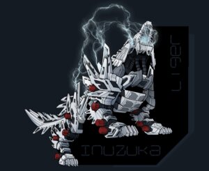 Rating: Safe Score: 0 Tags: ambiguous_gender anthro canid canine claws e621 electricity howl konig_wolf liger_inuzuka lightning machine mammal mecha quadruped robot solo tail teeth white_body zoid zoids User: bunchy7s