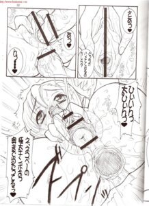 Rating: Explicit Score: 0 Tags: blush cum cum_inside futanari intersex rule34 tagme usagi User: bunchy7s Rating: Explicit Score: 0 Tags: blush cum cum_inside futanari intersex rule34 tagme usagi User: bunchy7s