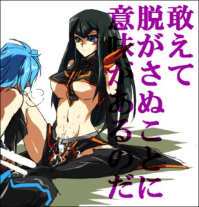 Rating: Explicit Score: 0 Tags: artist_request bar_censor black_hair blue_eyes blue_hair breasts carly_nagisa carly_nagisa_(dark_signer) censored cum cum_on_clothes dark_signer erection female japanese_text kyosuke_kiryu male penis rule34 translation_request underboob yu-gi-oh! yu-gi-oh!_5d's User: bunchy7s
