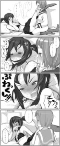 Rating: Explicit Score: 0 Tags: 4koma bed comic copyright_request excaipur_(artist) female fingering highres monochrome multiple_females multiple_girls rule34 school_uniform sneeze source_request straight_hair translated yuri User: bunchy7s Rating: Explicit Score: 0 Tags: 4koma bed comic copyright_request excaipur_(artist) female fingering highres monochrome multiple_females multiple_girls rule34 school_uniform sneeze source_request straight_hair translated yuri User: bunchy7s