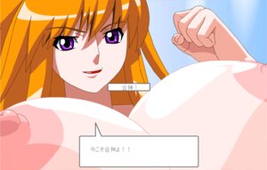 Rating: Explicit Score: 0 Tags: 1girls 2d animated bb bouncing_breasts breasts diva_mizuki erect_nipples female female_only fist gravion huge_breasts jyubei large_breasts lipstick lowres nipples rule34 smile solo tachibana_mizuki User: bunchy7s Rating: Explicit Score: 0 Tags: 1girls 2d animated bb bouncing_breasts breasts diva_mizuki erect_nipples female female_only fist gravion huge_breasts jyubei large_breasts lipstick lowres nipples rule34 smile solo tachibana_mizuki User: bunchy7s