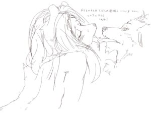 Rating: Questionable Score: 0 Tags: anthro black_and_white blush canid canine duo e621 eyes_closed female hair japanese_text kissing line_art male male/female mammal monochrome nude sindoll text translated User: bunchy7s Rating: Questionable Score: 0 Tags: anthro black_and_white blush canid canine duo e621 eyes_closed female hair japanese_text kissing line_art male male/female mammal monochrome nude sindoll text translated User: bunchy7s