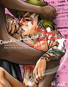 Rating: Explicit Score: 0 Tags: cigarette dark-skinned_male dark_skin dir_en_grey holding_cigarette kyo male multiple_piercings naked nude offscreen_male oral oral_sex piercings rule34 tagme tattoo tattoos User: bunchy7s Rating: Explicit Score: 0 Tags: cigarette dark-skinned_male dark_skin dir_en_grey holding_cigarette kyo male multiple_piercings naked nude offscreen_male oral oral_sex piercings rule34 tagme tattoo tattoos User: bunchy7s