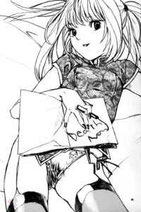 Rating: Explicit Score: 0 Tags: comic death_note death_note_(object) female female_only human misa_amane rule34 solo tagme User: bunchy7s Rating: Explicit Score: 0 Tags: comic death_note death_note_(object) female female_only human misa_amane rule34 solo tagme User: bunchy7s
