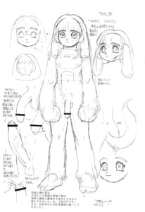 Rating: Explicit Score: 0 Tags: 1998 anthro artham bad_metadata balls biped black_and_white bodily_fluids canid canine canis censor_bar censored cum diagram domestic_dog e621 erection flaccid floppy_ears foreskin foreskin_play fur genital_fluids genitals hair half-erect hi_res humanoid_genitalia humanoid_penis ineffective_censorship information japanese_text kemono long_penis male mammal missing_sample model_sheet monochrome nude nude_anthro nude_male partially_retracted_foreskin penis plantigrade precum scan short_snout shota simple_background sketch smile snout solo standing tail team_shuffle text tight_foreskin traditional_media_(artwork) translated trump vein veiny_penis young young_anthro young_male User: bunchy7s Rating: Explicit Score: 0 Tags: 1998 anthro artham bad_metadata balls biped black_and_white bodily_fluids canid canine canis censor_bar censored cum diagram domestic_dog e621 erection flaccid floppy_ears foreskin foreskin_play fur genital_fluids genitals hair half-erect hi_res humanoid_genitalia humanoid_penis ineffective_censorship information japanese_text kemono long_penis male mammal missing_sample model_sheet monochrome nude nude_anthro nude_male partially_retracted_foreskin penis plantigrade precum scan short_snout shota simple_background sketch smile snout solo standing tail team_shuffle text tight_foreskin traditional_media_(artwork) translated trump vein veiny_penis young young_anthro young_male User: bunchy7s