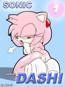Rating: Explicit Score: 0 Tags: 3:4 accessory amy_rose anthro anus big_eyes biped blush bodily_fluids breasts breath butt clothing comic countershade_arms countershade_face countershade_torso countershading cover cover_art cover_page cum cum_on_body cum_on_butt cum_on_lower_body digital_media_(artwork) e621 eulipotyphlan female footwear footwear_only freeflyspecter genital_fluids genitals green_eyes hair hair_accessory hairband half-closed_eyes hedgehog kneeling looking_back mammal mostly_nude multicolored_body multicolored_face multicolored_skin narrowed_eyes nipples nude open_mouth open_smile panting pink_body pink_hair pink_skin sega short_hair side_boob smile socks socks_only solo sonic_the_hedgehog_(series) tan_body tan_countershading tan_skin toony two_tone_body two_tone_face two_tone_skin vulva white_clothing white_footwear white_socks User: bunchy7s Rating: Explicit Score: 0 Tags: 3:4 accessory amy_rose anthro anus big_eyes biped blush bodily_fluids breasts breath butt clothing comic countershade_arms countershade_face countershade_torso countershading cover cover_art cover_page cum cum_on_body cum_on_butt cum_on_lower_body digital_media_(artwork) e621 eulipotyphlan female footwear footwear_only freeflyspecter genital_fluids genitals green_eyes hair hair_accessory hairband half-closed_eyes hedgehog kneeling looking_back mammal mostly_nude multicolored_body multicolored_face multicolored_skin narrowed_eyes nipples nude open_mouth open_smile panting pink_body pink_hair pink_skin sega short_hair side_boob smile socks socks_only solo sonic_the_hedgehog_(series) tan_body tan_countershading tan_skin toony two_tone_body two_tone_face two_tone_skin vulva white_clothing white_footwear white_socks User: bunchy7s