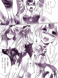 Rating: Explicit Score: 0 Tags: angela_(seiken_densetsu_3) comic female riesz rule34 seiken_densetsu_3 tagme User: bunchy7s Rating: Explicit Score: 0 Tags: angela_(seiken_densetsu_3) comic female riesz rule34 seiken_densetsu_3 tagme User: bunchy7s