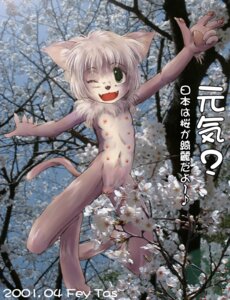 Rating: Explicit Score: 0 Tags: 2001 anthro breasts cherry_blossom e621 felid female fey_tas flower genitals japanese_text kemono loli mammal mixed_media multi_nipple nipples nude one_eye_closed photo_background photography_(artwork) plant prunus_(flower) solo tail text vulva wink young young_anthro young_female User: bunchy7s Rating: Explicit Score: 0 Tags: 2001 anthro breasts cherry_blossom e621 felid female fey_tas flower genitals japanese_text kemono loli mammal mixed_media multi_nipple nipples nude one_eye_closed photo_background photography_(artwork) plant prunus_(flower) solo tail text vulva wink young young_anthro young_female User: bunchy7s