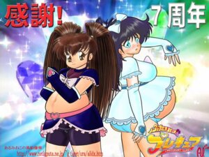 Rating: Explicit Score: 0 Tags: female pregnant rule34 tagme User: bunchy7s
