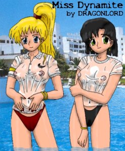 Rating: Explicit Score: 0 Tags: 2girls big_breasts blackie_chin breasts cleavage dragonlord_(artist) duo eva_sirkowski female female_only human miss_dynamite multiple_females multiple_girls navel nipples nude nudity partial_nudity photo_background rule34 see-through thong wet wet_hair wet_t-shirt User: bunchy7s Rating: Explicit Score: 0 Tags: 2girls big_breasts blackie_chin breasts cleavage dragonlord_(artist) duo eva_sirkowski female female_only human miss_dynamite multiple_females multiple_girls navel nipples nude nudity partial_nudity photo_background rule34 see-through thong wet wet_hair wet_t-shirt User: bunchy7s