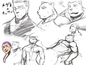Rating: Safe Score: 0 Tags: 4:3 abs anthro bear biceps black_and_white canid canine clothing digital_media_(artwork) e621 eyewear glasses gobi09155 group hair human male mammal monochrome muscular pecs purple_hair sketch solo_focus User: bunchy7s