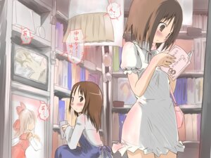 Rating: Explicit Score: 0 Tags: apron bag blush book bookshelf bow breasts brown_eyes brown_hair cameo censored dress female hamanna hinata-bokko_(sanpo_fuumi) japanese_clothes looking_back miko multiple_females multiple_girls original pornography reading reimu_hakurei rule34 sex shop short_hair squatting sweatdrop television touhou translated translation_request white_dress User: bunchy7s Rating: Explicit Score: 0 Tags: apron bag blush book bookshelf bow breasts brown_eyes brown_hair cameo censored dress female hamanna hinata-bokko_(sanpo_fuumi) japanese_clothes looking_back miko multiple_females multiple_girls original pornography reading reimu_hakurei rule34 sex shop short_hair squatting sweatdrop television touhou translated translation_request white_dress User: bunchy7s