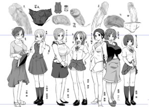 Rating: Explicit Score: 0 Tags: 6futas blush bottomless_skirt bow braid breasts bulge cameltail censored dickgirl dress earrings embarrassed_nude_futa erection erection_in_panties erection_under_clothes erection_under_skirt futa_only futa_sans_balls futa_with_futa futanari garter_straps glasses hairbow hand_holding holding_hands intersex jewelry large_breasts lineup lips monochrome multiple_futa og_(tofukoz0) open_mouth original original_characters panties penis penis_bulge penis_in_panties penis_under_skirt pussy rule34 short_hair skirt skirt_lift tenting thighhighs translation_request twin_braids underwear User: bunchy7s