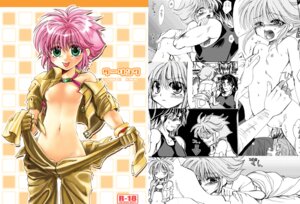 Rating: Explicit Score: 0 Tags: cum female flat_chest gloves green_eyes mail_beater mel_peter midriff navel nipples pink_hair pussy rand_travis rule34 super_robot_wars super_robot_wars_z undressing vaginal_penetration User: bunchy7s Rating: Explicit Score: 0 Tags: cum female flat_chest gloves green_eyes mail_beater mel_peter midriff navel nipples pink_hair pussy rand_travis rule34 super_robot_wars super_robot_wars_z undressing vaginal_penetration User: bunchy7s