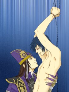 Rating: Explicit Score: 0 Tags: cao_pi chained dynasty_warriors gay human human_only male male_only rule34 shin_sangoku_musou sima_yi tagme yaoi User: bunchy7s